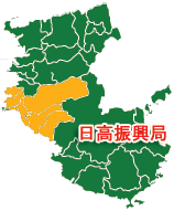 日高振興局(マップ)